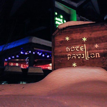 Hotel Pavillon Courmayeur Esterno foto